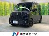 SUZUKI OTHER