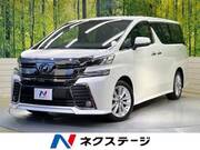 2017 TOYOTA VELLFIRE