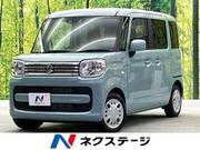 2023 SUZUKI SPACIA