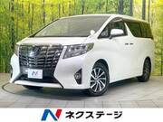 2016 TOYOTA ALPHARD 2.5G