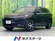 2020 TOYOTA HARRIER