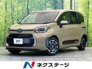 2023 TOYOTA SIENTA