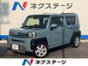 DAIHATSU OTHER