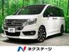 HONDA OTHER