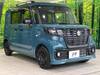 SUZUKI OTHER