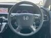 HONDA ELYSION PRESTIGE