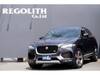 JAGUAR OTHER