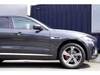 JAGUAR OTHER