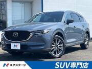 2021 MAZDA OTHER