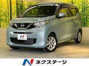 2019 NISSAN DAYZ