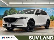 2022 MAZDA OTHER