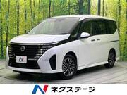 2024 NISSAN SERENA