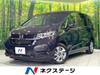HONDA FREED HYBRID