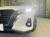 NISSAN OTHER
