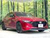 MAZDA OTHER