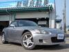 HONDA S2000