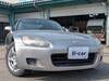 HONDA S2000