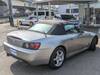 HONDA S2000