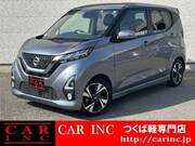 2019 NISSAN DAYZ