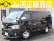 2016 TOYOTA HIACE VAN