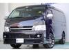 TOYOTA HIACE WAGON