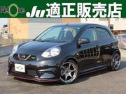 2021 NISSAN MARCH