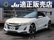 2015 HONDA S660