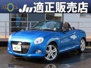 2016 DAIHATSU COPEN
