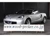 TOYOTA MR-S