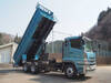 FUSO SUPER GREAT