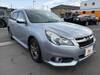 SUBARU LEGACY TOURING WAGON