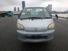 TOYOTA TOWNACE TRUCK