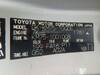 TOYOTA TOWNACE TRUCK
