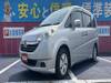 HONDA STEPWAGON