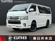 2019 TOYOTA REGIUS ACE VAN
