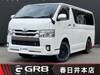 TOYOTA REGIUS ACE VAN