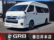 2023 TOYOTA HIACE VAN
