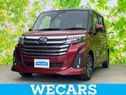 2022 DAIHATSU THOR