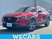 2020 MAZDA OTHER