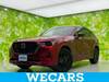 MAZDA OTHER