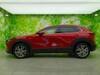 MAZDA OTHER