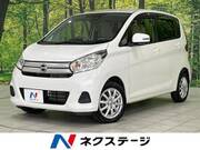 2018 NISSAN DAYZ