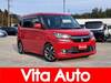SUZUKI SOLIO BANDIT