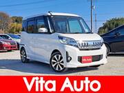 2014 MITSUBISHI OTHER