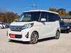 MITSUBISHI OTHER