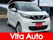 2020 NISSAN DAYZ