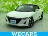HONDA S660