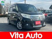 2015 MITSUBISHI OTHER