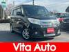 MITSUBISHI OTHER