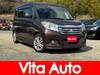 MITSUBISHI OTHER